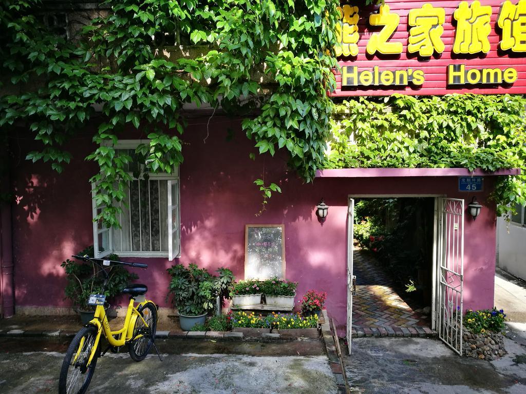 Helen'S Home Guilin Eksteriør bilde